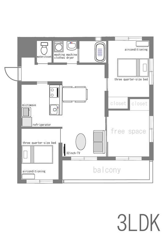 Snow Ball Condominium Kin Exterior photo