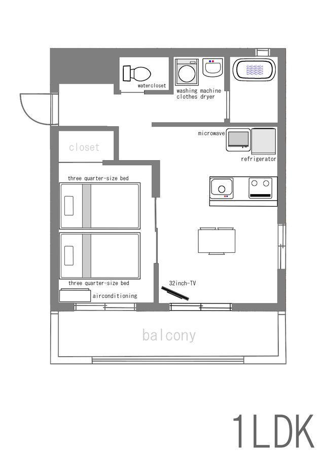 Snow Ball Condominium Kin Exterior photo